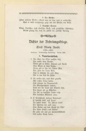 Dichter der Befreiungskriege