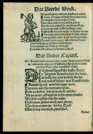 Dat Ander Capitel.