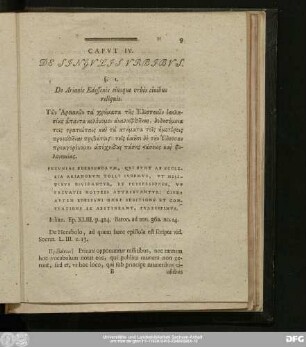 Caput IV. De Singulis Urbibus.