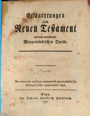Erläuterungen zum Neuen Testament aus einer neueröfneten Morgenländischen Quelle