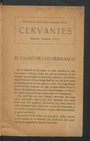 El salmo de los hermanos