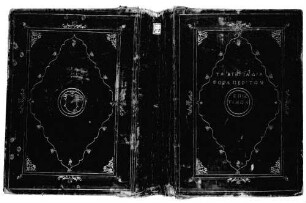 Philosophisch-mathematisch-astronomische Sammelhandschrift - BSB Cod.graec. 100
