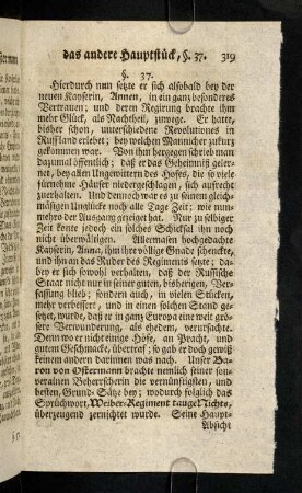 319-322, § 37