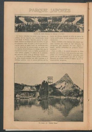 Parque Japonés