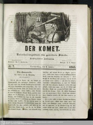 No.7