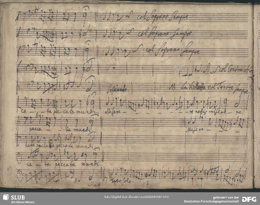Miserere nobis