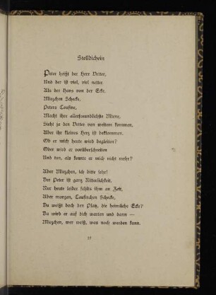 Stelldichein
