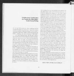 Geleitwort des Vorsitzenden des Vereins der Ehemaligen, Guido Georg Möring