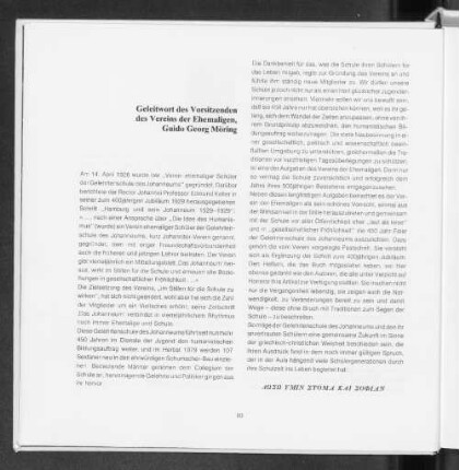 Geleitwort des Vorsitzenden des Vereins der Ehemaligen, Guido Georg Möring