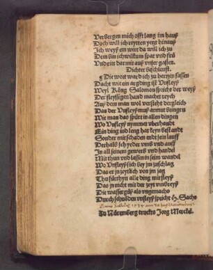 Zu Nüremberg truckts Jorg Merckel.