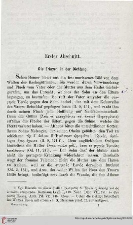 Erster Abschnitt. Die Erinyen in der Dichtung