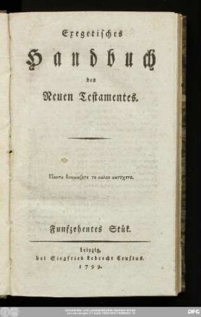Funfzehntes Stük: Exegetisches Handbuch des Neuen Testamentes