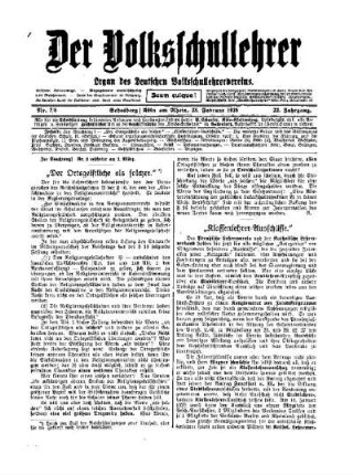 "Klassenlehrer-Ausschüsse"