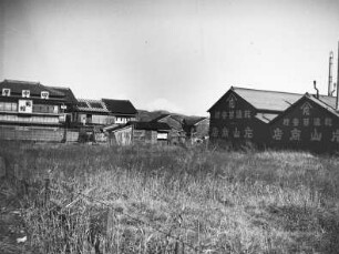 Shimizu-shi (Shizuoka). Lager- und Verpackungshäuser für Mikan (Mandarinen)