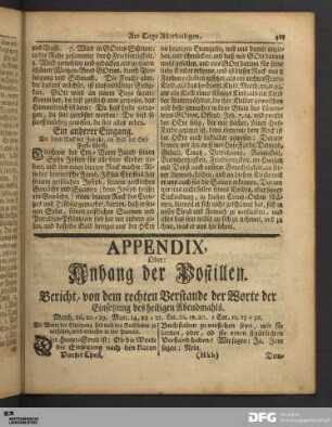 Bericht, von dem rechten Verstande der Worte der Einsetzung des heiligen Abendmahls.