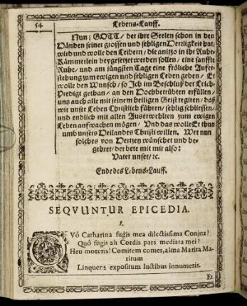 Sequuntur Epicedia