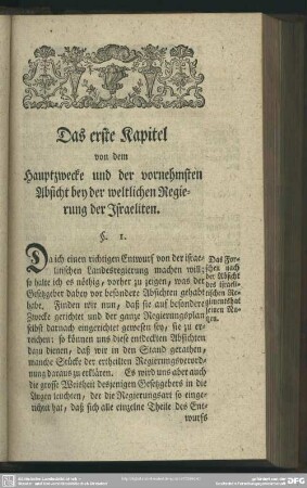 Das erste Kapitel von dem Hauptzwecke und der vornehmsten Absicht bey der weltlichen Regierung der Israeliten