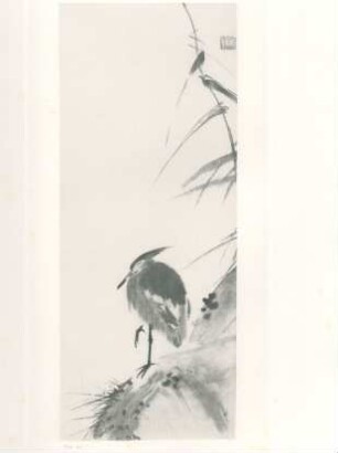 [Kakemono. (Sesshu, No. 30)]