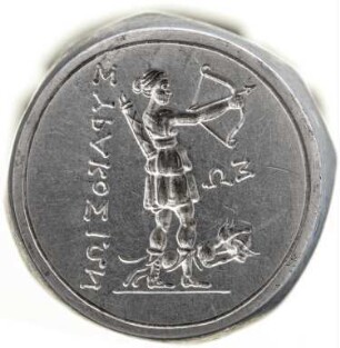 Becker, Carl Wilhelm: Syrakus (Oberstempel)