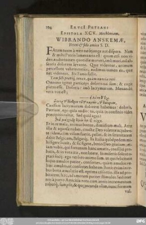 Epistola XCV. Mechliniam. Wibrando Anskemae, Veteri & fido amico S. D.