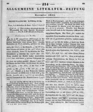 Silvestre de Sacy, A. I.: Grammaire Arabe a l'usage des élèves de l'École Spéciale des Langues Orientales Vivantes. 2. Ausg.. Tom. 1-2. Paris: De Bure 1831 (Fortsetzung von Nr. 213.)