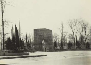 Sowjetisches Ehrenmal