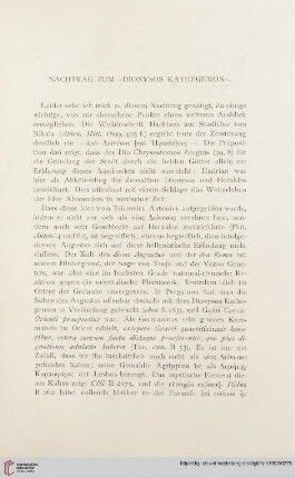 27: Nachtrag zum "Dionysos Kathegemon"