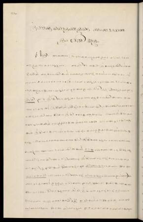 230 - 244, Part 47