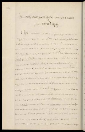 230 - 244, Part 47