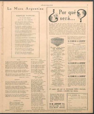 Sabiduría