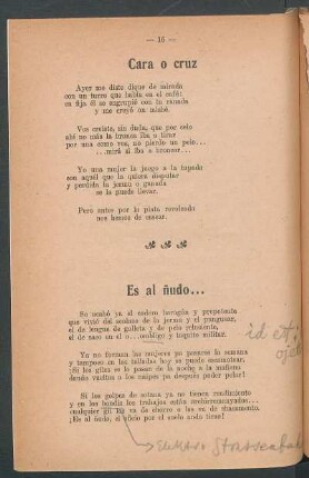Es al ñudo...