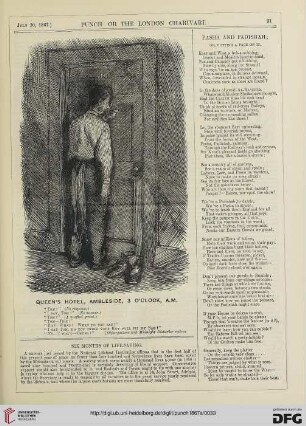 July 20, 1867