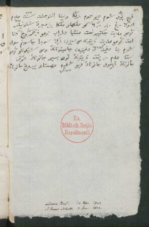 [Wörterbuch Pehlevi-Persisch]
