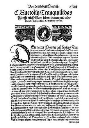 C. Suetonii Tranquilli das Fünfft buch/ Vom leben/ thaten und todt/ Claudij deß fünfften Römischen keysers