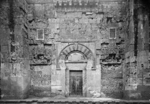 Westportal: Puerta de San Esteban / Bab al-Wuzara / Tor der Minister