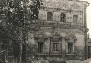 Russland. Moskau. Ältestes Haus (15./16. Jh.). Gartenansicht
