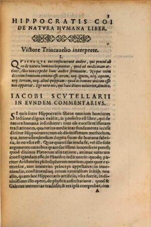 Iacobi Scvtellarii In librvm Hippocratis De natvra hvmana, commentarivs