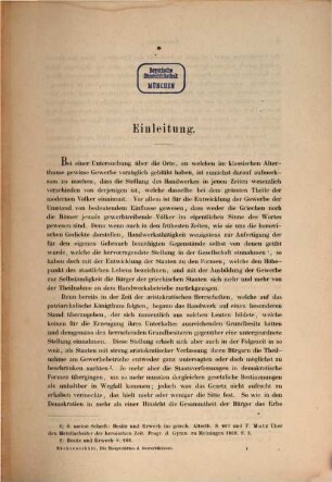 Die Hauptstätten des Gewerbefleisses im klassischen Alterthume