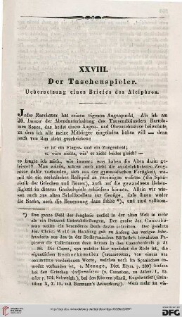 XXVIII: Der Taschenspieler