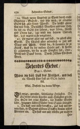 172-177, Das 1. Gebet