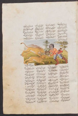 Illustration: Bahrām Gūr tötet die beiden die Krone bewachenden Löwen