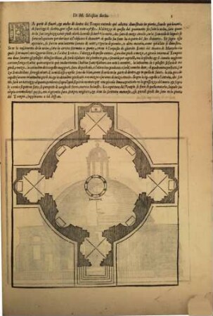 Il ... Libro D'Architettura Di M. Sabastiano Serlio Bolognese, 5. Nel Quale Si Tratta Di Diverse Forme De Tempii Sacri Secondo Il Costume Christiano, et al modo antico