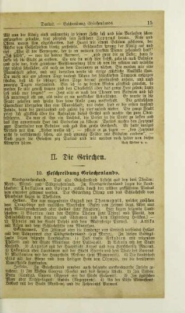 10. Beschreibung Griechenlands