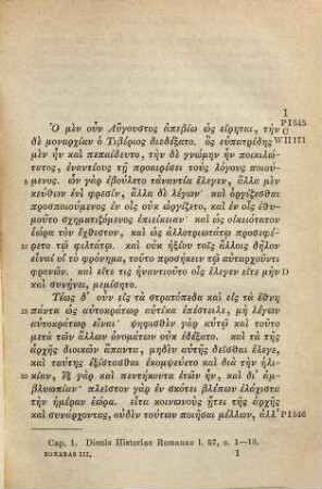 Iōannu tu Zōnara Epitomē historiōn, 3