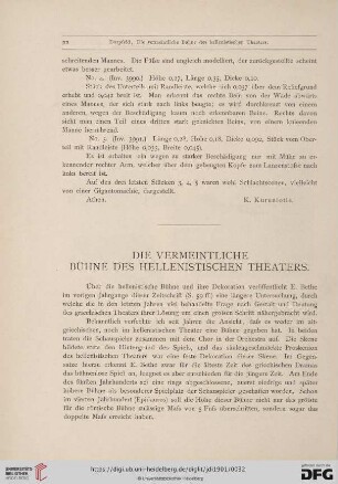 Die vermeintliche Bühne des hellenistischen Theaters