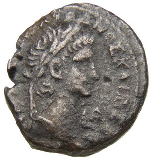 Alexandria: Otho