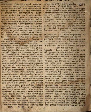 Sefer Menorat ha-maʾor : ʿim haʿtaḳah li-leshon ashkenaz ...