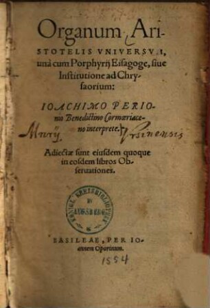 Organum Aristotelis Vniversvm