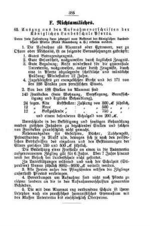 Auszug aus den Aufnahmevorschriften der Königlichen Landesschule Pforta : [F. Nichtamtliches]