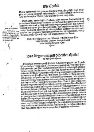 Das Argument auff die ersten Epistel zu den Corinthern